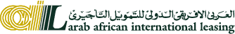 Arab African International Leasing